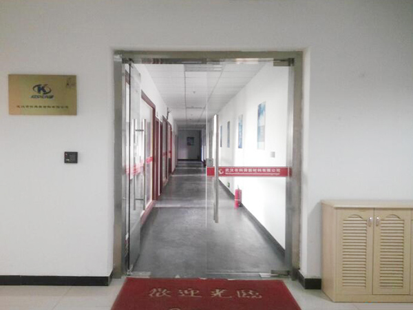 生产车间